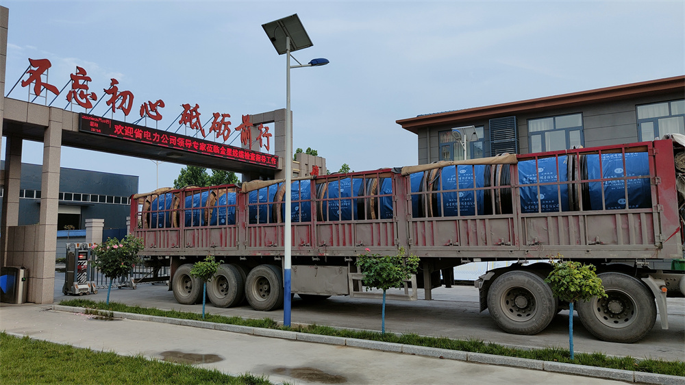 廠區(qū)環(huán)境