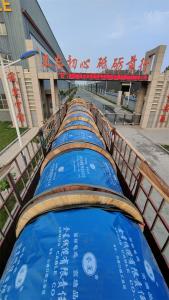 廠區(qū)環(huán)境